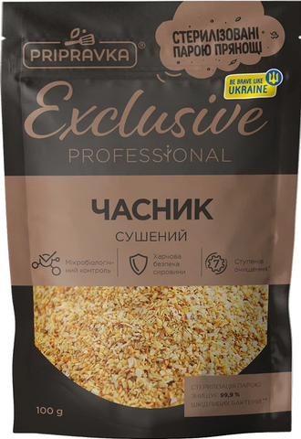 Часник сушений Pripravka Professional 100 г